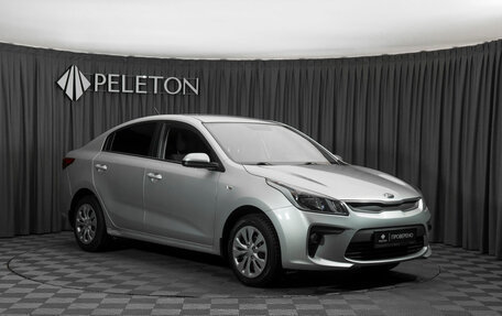 KIA Rio IV, 2018 год, 1 140 000 рублей, 2 фотография