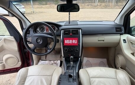 Mercedes-Benz B-Класс, 2007 год, 645 000 рублей, 8 фотография