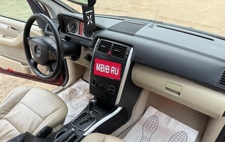 Mercedes-Benz B-Класс, 2007 год, 645 000 рублей, 7 фотография