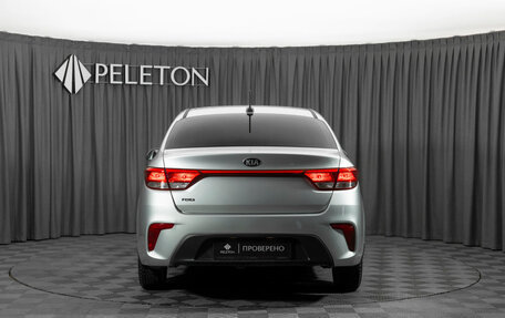 KIA Rio IV, 2018 год, 1 140 000 рублей, 6 фотография