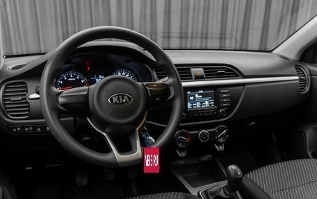 KIA Rio IV, 2018 год, 1 140 000 рублей, 9 фотография