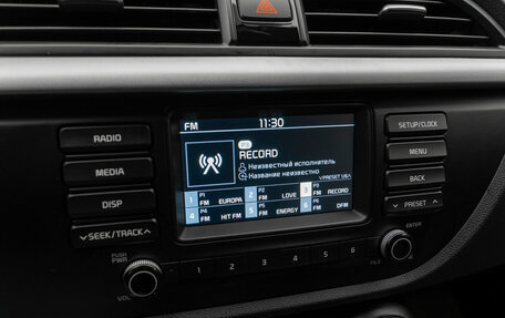 KIA Rio IV, 2018 год, 1 140 000 рублей, 19 фотография