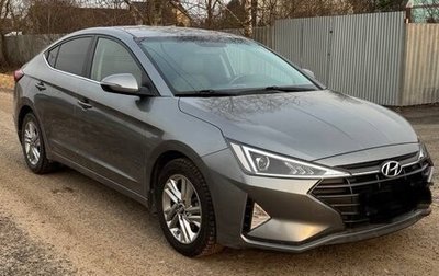Hyundai Elantra VI рестайлинг, 2019 год, 1 550 000 рублей, 1 фотография