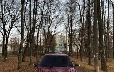 Daewoo Nexia I рестайлинг, 2008 год, 230 000 рублей, 1 фотография