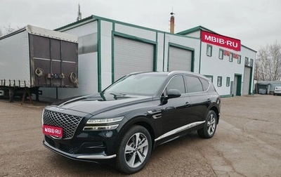 Genesis GV80 I, 2021 год, 4 900 000 рублей, 1 фотография