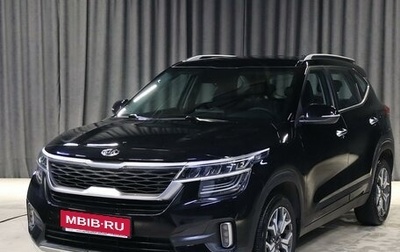 KIA Seltos I, 2020 год, 2 189 000 рублей, 1 фотография