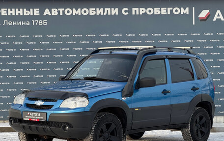 Chevrolet Niva I рестайлинг, 2016 год, 599 000 рублей, 1 фотография