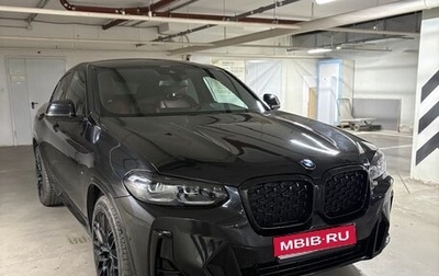 BMW X4, 2021 год, 5 950 000 рублей, 1 фотография