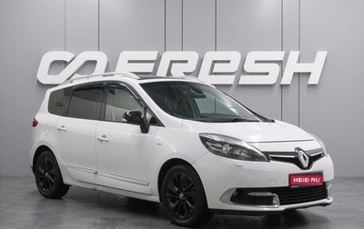 Renault Scenic III, 2015 год, 1 169 000 рублей, 1 фотография