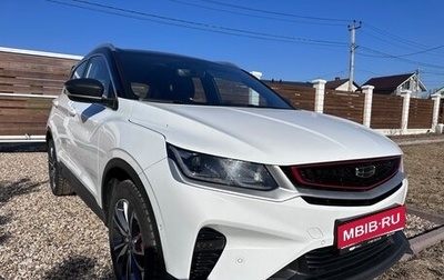 Geely Coolray I, 2024 год, 2 377 000 рублей, 1 фотография