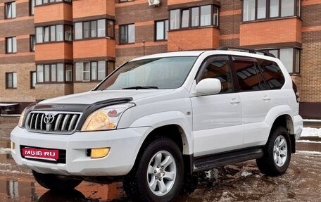 Toyota Land Cruiser Prado 120 рестайлинг, 2006 год, 1 500 000 рублей, 1 фотография