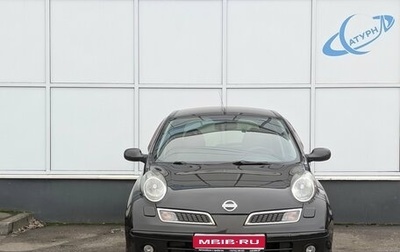 Nissan Micra III, 2008 год, 520 000 рублей, 1 фотография
