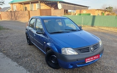 Renault Logan I, 2006 год, 300 000 рублей, 1 фотография