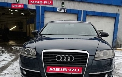 Audi A6, 2006 год, 1 250 000 рублей, 1 фотография