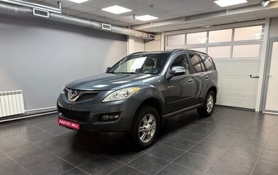 Great Wall Hover H5, 2013 год, 600 000 рублей, 1 фотография