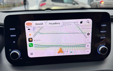 Hyundai Santa Fe IV, 2023 год, 4 250 000 рублей, 13 фотография