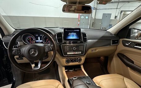 Mercedes-Benz GLS, 2017 год, 3 980 000 рублей, 10 фотография
