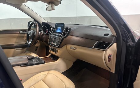 Mercedes-Benz GLS, 2017 год, 3 980 000 рублей, 17 фотография