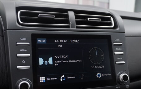 Hyundai Creta, 2021 год, 2 080 000 рублей, 18 фотография