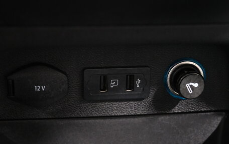 Chery Tiggo 4 I рестайлинг, 2019 год, 1 359 000 рублей, 21 фотография