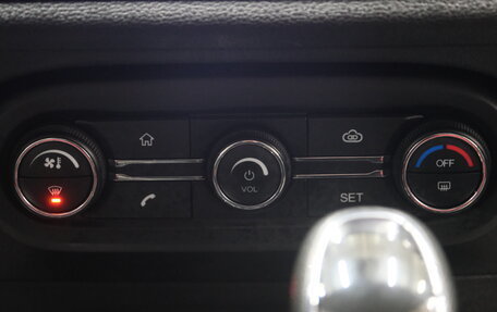 Chery Tiggo 4 I рестайлинг, 2019 год, 1 359 000 рублей, 20 фотография