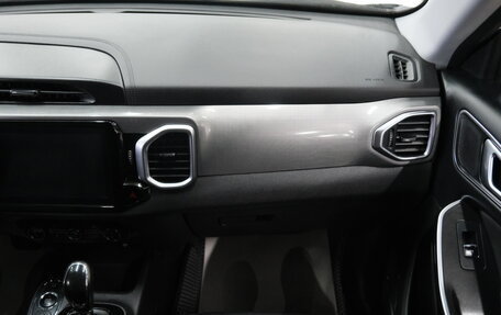 Chery Tiggo 4 I рестайлинг, 2019 год, 1 359 000 рублей, 23 фотография