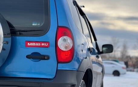 Chevrolet Niva I рестайлинг, 2016 год, 599 000 рублей, 9 фотография