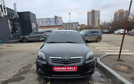 Toyota Avensis III рестайлинг, 2006 год, 750 000 рублей, 3 фотография