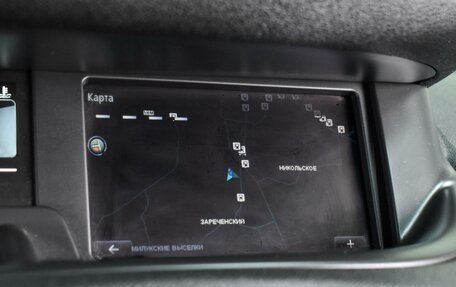 Renault Scenic III, 2015 год, 1 169 000 рублей, 14 фотография