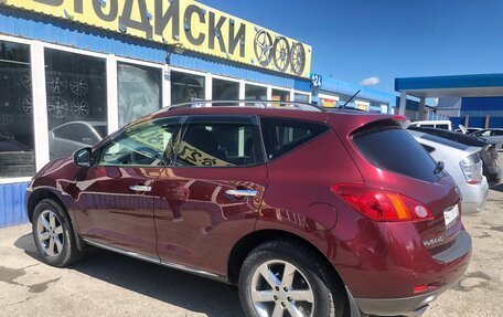 Nissan Murano, 2010 год, 1 300 000 рублей, 2 фотография