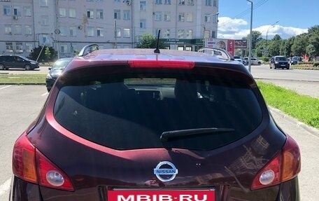 Nissan Murano, 2010 год, 1 300 000 рублей, 5 фотография