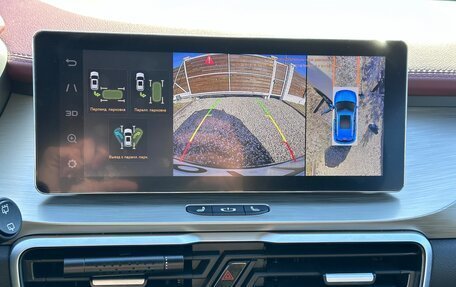 Geely Coolray I, 2024 год, 2 377 000 рублей, 8 фотография