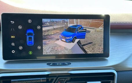 Geely Coolray I, 2024 год, 2 377 000 рублей, 9 фотография