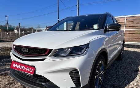 Geely Coolray I, 2024 год, 2 377 000 рублей, 17 фотография