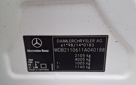 Mercedes-Benz E-Класс, 2002 год, 1 250 000 рублей, 12 фотография