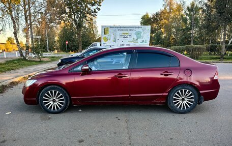 Honda Civic VIII, 2007 год, 360 000 рублей, 4 фотография
