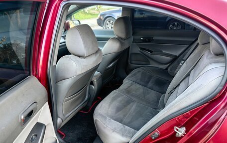 Honda Civic VIII, 2007 год, 360 000 рублей, 11 фотография