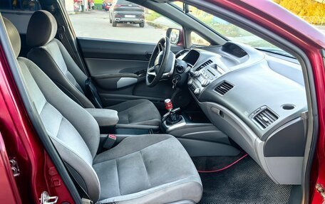 Honda Civic VIII, 2007 год, 360 000 рублей, 10 фотография