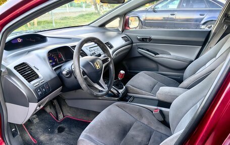 Honda Civic VIII, 2007 год, 360 000 рублей, 13 фотография