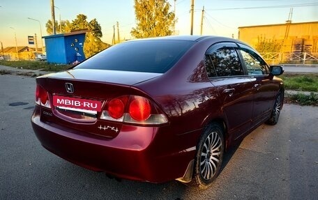 Honda Civic VIII, 2007 год, 360 000 рублей, 3 фотография