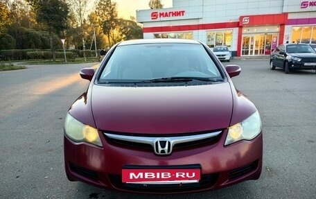 Honda Civic VIII, 2007 год, 360 000 рублей, 2 фотография