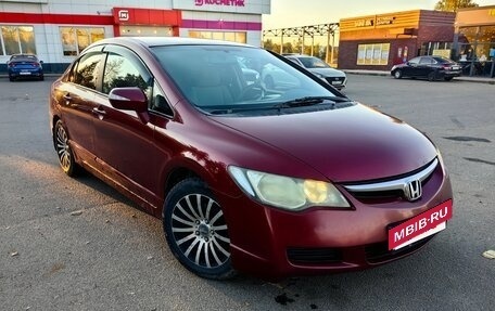 Honda Civic VIII, 2007 год, 360 000 рублей, 7 фотография