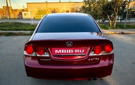 Honda Civic VIII, 2007 год, 360 000 рублей, 8 фотография