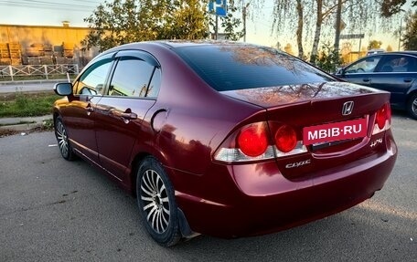 Honda Civic VIII, 2007 год, 360 000 рублей, 5 фотография