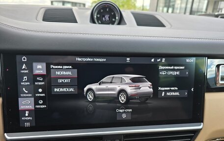 Porsche Cayenne III, 2019 год, 5 900 000 рублей, 10 фотография