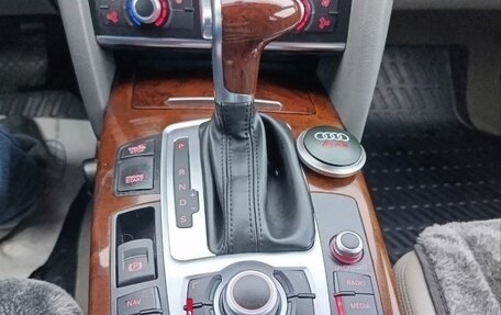 Audi A6, 2006 год, 1 250 000 рублей, 16 фотография