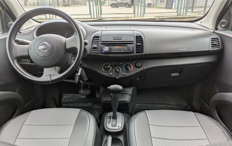Nissan Micra III, 2008 год, 520 000 рублей, 10 фотография