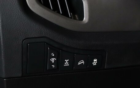 KIA Sportage III, 2014 год, 1 289 000 рублей, 13 фотография