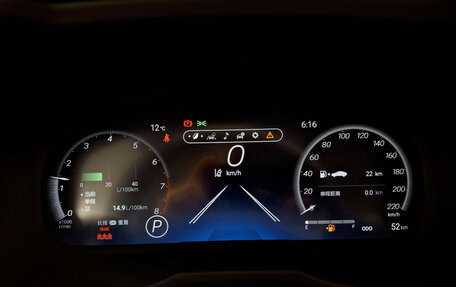 Toyota RAV4, 2025 год, 4 220 000 рублей, 17 фотография