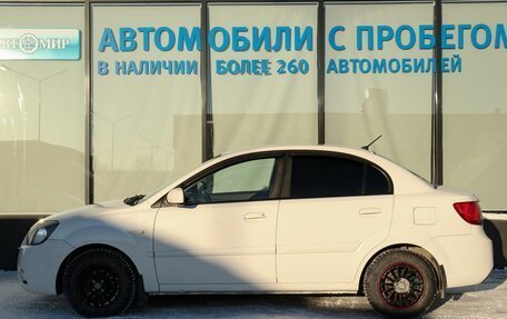 KIA Rio II, 2011 год, 650 000 рублей, 2 фотография